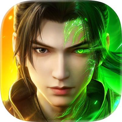 Battle Through the Heavens 3D