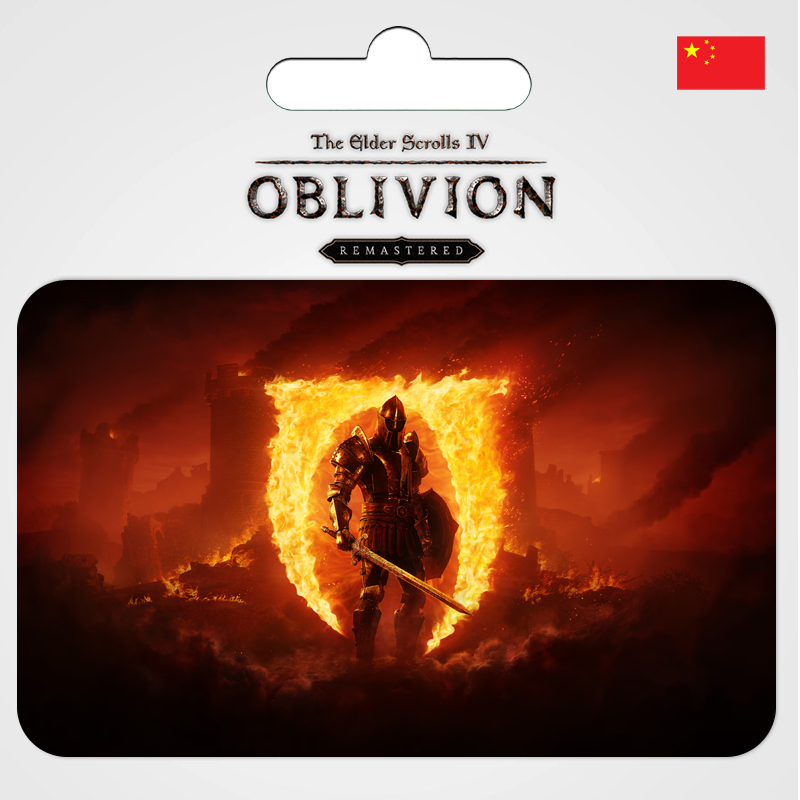 The Elder Scrolls IV: Oblivion Remastered
